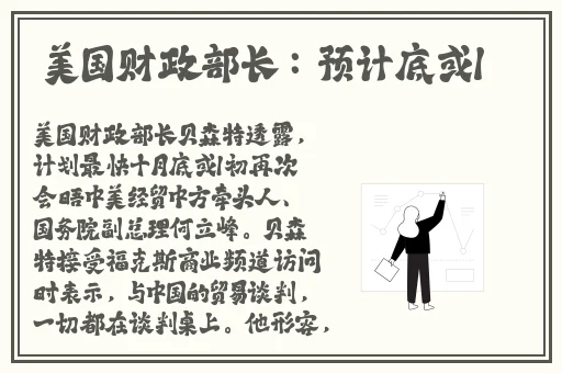 果冻传媒MV国产推荐视频
